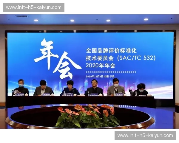 本轮市场整合加速,促进采集技术标准化与普及 本轮市场整合加速,促进采集技术标准化与普及