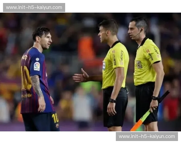 西甲引入新裁判沟通协议提升比赛透明度和公正性