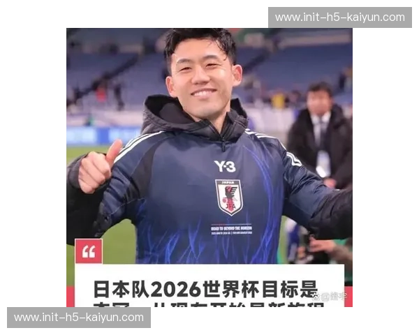 远藤航左脚踝严重受伤，预计缺阵两个月影响世界杯备战